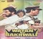 Watan Ke Rakhwale