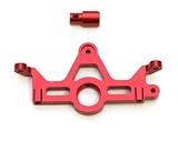 Slash 4x4, STRC Aluminum HD Motor Mount ST6860R