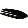 Dachbox NEUMANN Whale 200 schwarz gl�nzend von NEUMANN