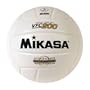Mikasa Championship Game Volleyball