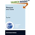 Monsoons over China (Atmospheric and Oceanographic Sciences Library) by Ding Yihui