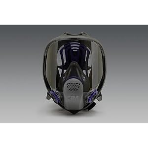 3M Ultimate FX Full Facepiece Reusable Respirator FF-402 MEDIUM 89421