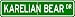 Karelian Bear Dog STREET SIGN ~ High Quality Aluminum ~ Dog Lover - 6 x 24 inches