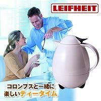 LEIFHEITライフハイト　ニューコロンブス1Lホワイト