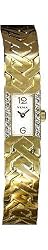 YEMA by Seiko of France Women's Gold-tone Baguette Cubic Zirconia Embellished Watch. Model: YM900