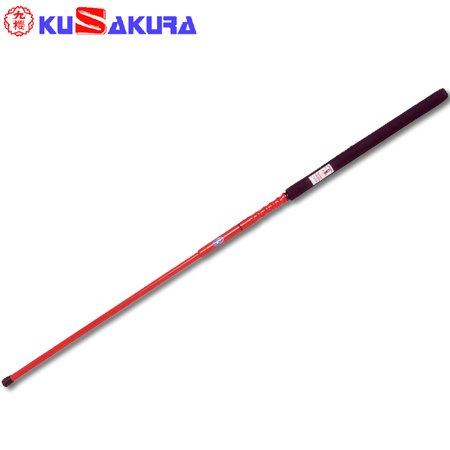 九櫻（クサクラ） 190cmエアー入槍 C135