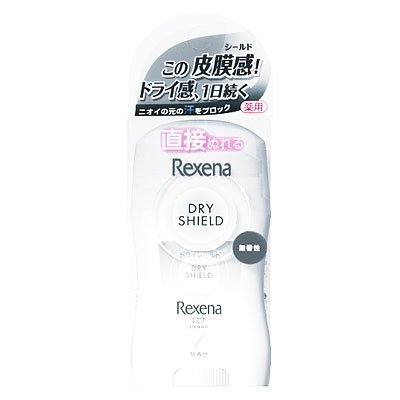 レセナ　ドライシールド　パウダースティック　無香性　２０ｇ