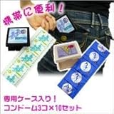 gуP[XtRh[ 3R~10Zbg (30) g[