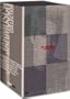 Jim Jarmusch Collection (6 Disc)