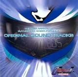 The New Arrival at Future GPX Cyber Formula Original Soundtracks