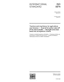 ISO 5674:2004, Tractors and machinery for agriculture and forestry - Guards for power take-off (PTO) drive-shafts - Strength and wear tests and acceptance criteria