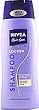 Nivea Shampoo for Curly Hair 250 ml