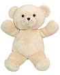 20" Personalizable Beige Bear Stuffed Animal