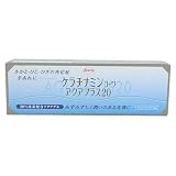 ケラチナミンアクアプラス２０ 35G[第3類]の画像