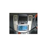 Beatsonic MVA-82R 2-DIN Audio Integration Installation Kit for 04-06 Lexus RX330/350/400H WITHOUT JBL Sound and WITH Factory Navigation