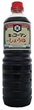 Kikkoman Soy Sauce, 33.8-Ounce (Pack of 5)