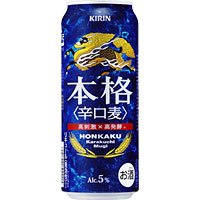 キリン 本格 <辛口麦> 500ml×24本