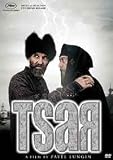 Tsar [2009, Russia] - Official All-Region DVD