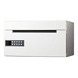 ナスタ:D-ALL　集合郵便受箱（屋内仕様）　前入前出 KS-MB508S-PK-W