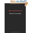 Produkt-Information 