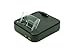 mr!tech | Cradle Kit, USB Dockingstation für Nokia E52 E 52