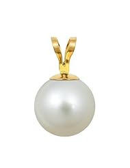 7-7.5mm White Freshwater Pearl Pendant Round "AAA" with 14K Yellow Gold 18" Chain in Gift Box
