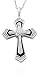 10k White Gold Black Enamel Cross Diamond Pendant (1/10 cttw, I-J Color, I2-I3 Clarity), 18"