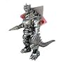 Mecha Godzilla Vinyl Figure (7" Tall)