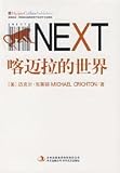Next