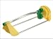 Rehau Oscillating Sprinkler 15 Hole Bar