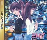 『EMIT Vol.3』の写真