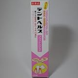 ライオン デントヘルスブラッシングケア 90gの画像
