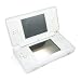 Video Games : Nintendo DS Lite Silicone Skin Case - Clear White