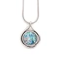 Ancient Roman Glass Oxidized Sterling Silver Chain Necklace, 18 in long, 15/16 in long Pendant