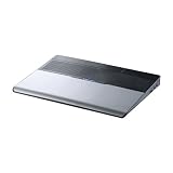 Xilence X17 Notebook-K&uuml;hler bis 43,1 cm (17 Zoll) mit kartenleser silber