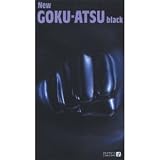 NEW GOKU-ATSU ゴクアツ ブラック コンドーム 12個×3パック コンドーム GOKU-ATSU