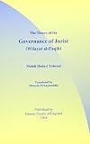 The theory of the governance of jurist (Wilayat al-Faqih)