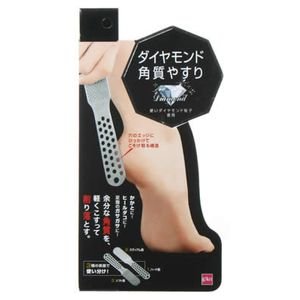 ダイヤモンド角質やすり