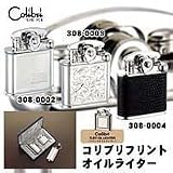 Colibri�i�R���u���j�t�����g�I�C�����C�^�[�V���o�[����