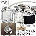 Colibri�i�R���u���j�t�����g�I�C�����C�^�[�V���o�[����