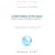 A Brief History of the Future: A Brave and Controversial Look at the Twenty-First Century