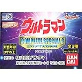 ガシャポン HG ウルトラマン P41 コンプリートスペシャル2 全6種セットイメージ