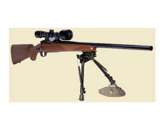Shooters Ridge Pivot Extended Bipod (14.5 - 29.25-Inch)