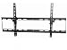 Tilting 'With Tilt' Universal LCD TV Wall Mount Bracket for 37