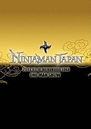 NINJAMAN JAPAN「2013.3.10ワンマン」DVD