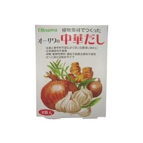 �I�[�T���W���p�� �I�[�T���̒��؂��� 5g�~8��