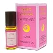 ロータス【パフュームオイル 5ml】 香りの品格 ビジネスシーンにも オウロシカ社製