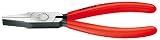 クニペックス KNIPEX 平ペンチ2001-200