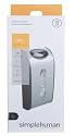 simplehuman KT1000 Grocery Bag Holder