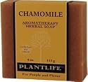 Chamomile 100% Pure & Natural Aromatherapy Herbal Soap- 4 Oz (113g)